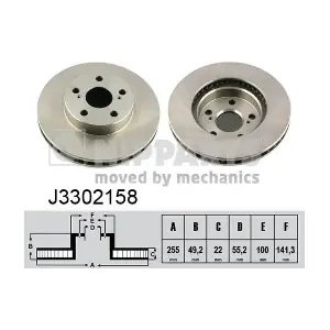 NIPPARTS J3302158