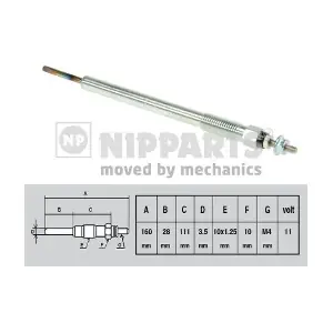 NIPPARTS N5712025