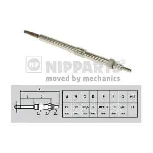 NIPPARTS N5711031
