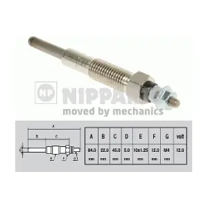 NIPPARTS N5710303
