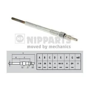 NIPPARTS N5718001