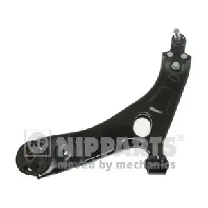 NIPPARTS N4900531