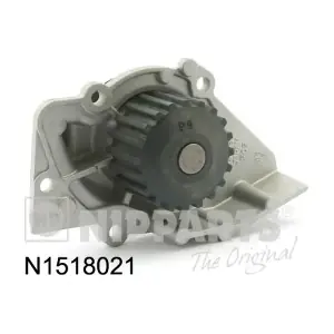 NIPPARTS N1518021