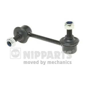 NIPPARTS N4963023