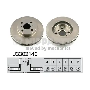 NIPPARTS J3302140