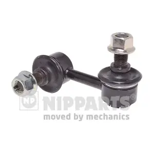 N4890404 NIPPARTS