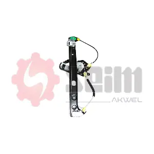 SEIM 900559