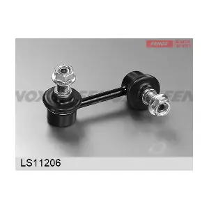 LS11206 FENOX