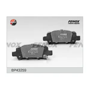 FENOX BP43259
