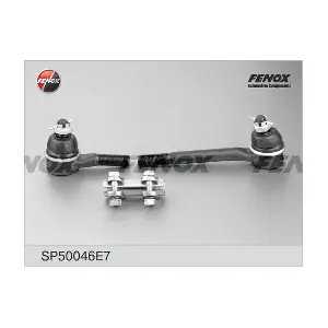 FENOX SP50046E7