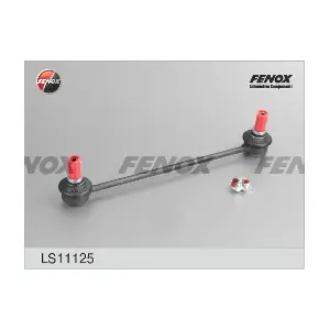 FENOX LS11125