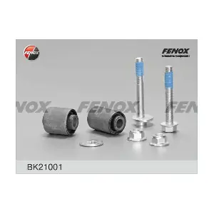 FENOX BK21001