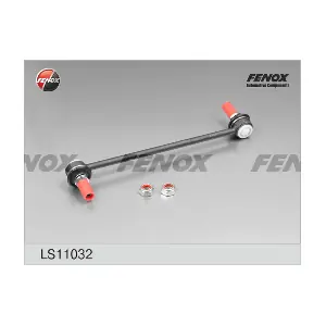 FENOX LS11032