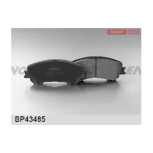 FENOX BP43485