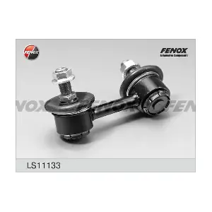 LS11133 FENOX