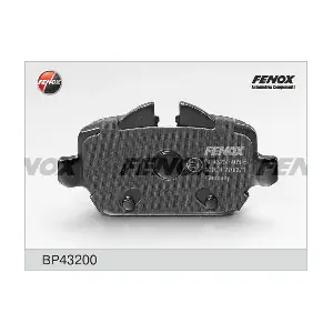 FENOX BP43200
