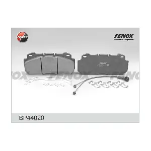 FENOX BP44020