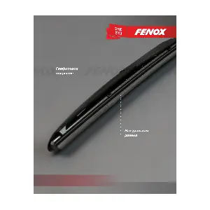 WB60240 FENOX