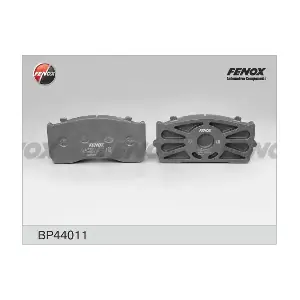 12786 TSN