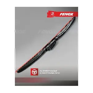 WB53240 FENOX