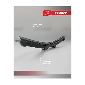 WB33230 FENOX