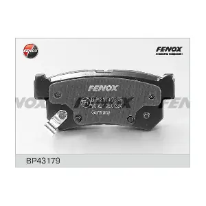 FENOX BP43179 Комплект гальмівних накладок дискового стоянкового гальма
