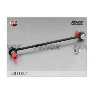 FENOX LS11001