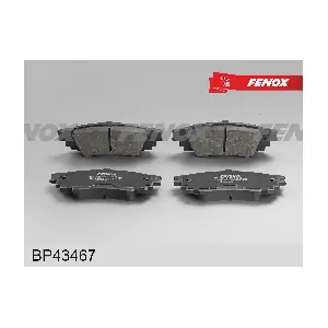 044664816079 TOYOTA