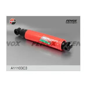 21R232915004 GAZ