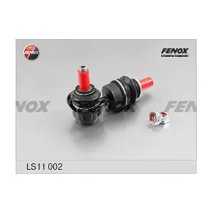 FENOX LS11002