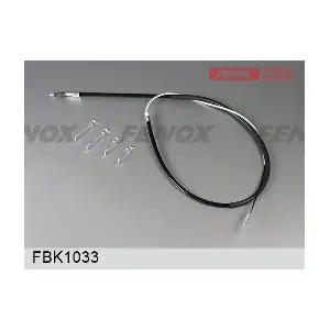 FBK1033 FENOX