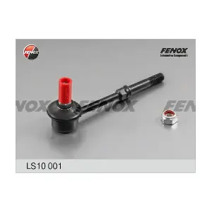 FENOX LS10001