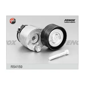 FENOX R54159
