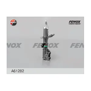 33690 TSN
