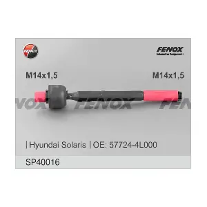 SP40016 FENOX