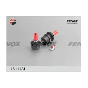 FENOX LS11124