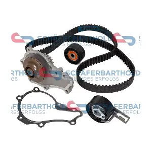 1635067280 CITROEN/PEUGEOT