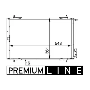 MAHLE AC 220 000P Конденсатор, кондиционер