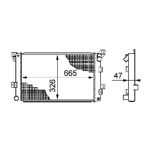 CR205000S MAHLE