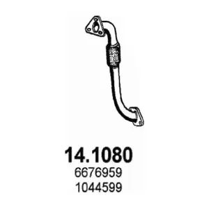 6971855 FORD