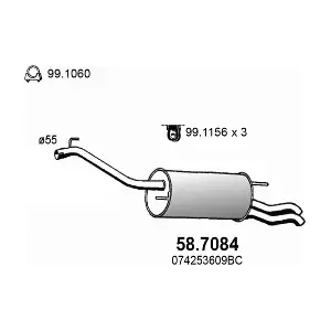ASSO 58.7084 Глушник
