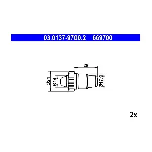 A1164230050 MERCEDES-BENZ