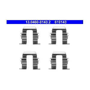 1259 PEX