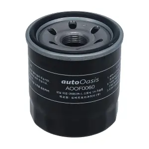 0 986 AF0 356 BOSCH