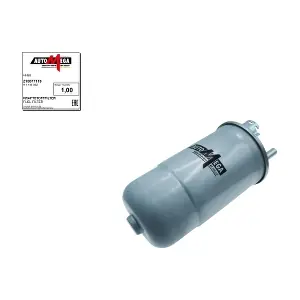 210077110 AUTOMEGA