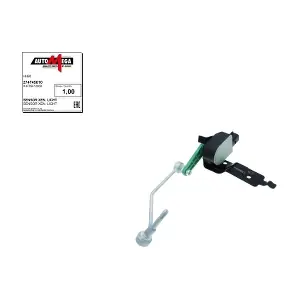 274745010 AUTOMEGA