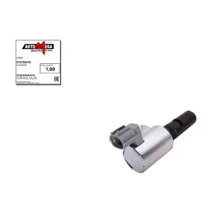 274728410 AUTOMEGA