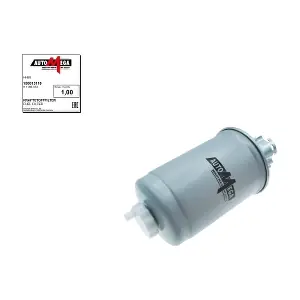 AUTOMEGA 180013110