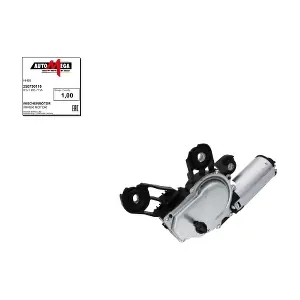 250790110 AUTOMEGA