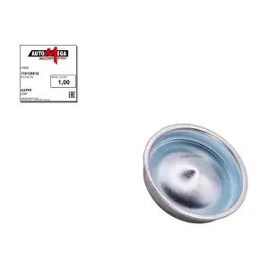 110128810 AUTOMEGA